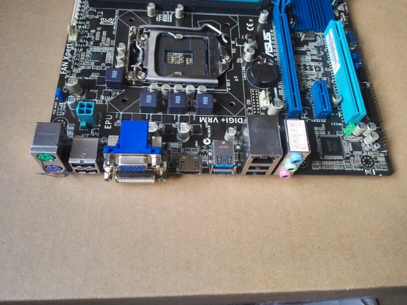 Asus B75M-PLUS Original  Deskt - X870E Atx Motherboard recension och pris